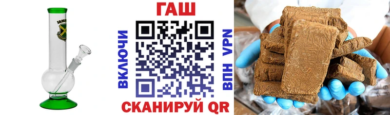 kraken как зайти  Щучье  Гашиш гашик 