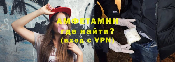 mix Абдулино