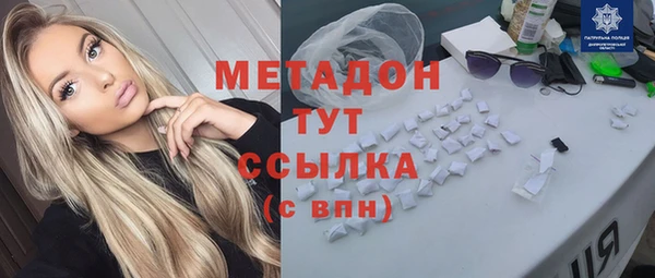 прущие крисы Абаза