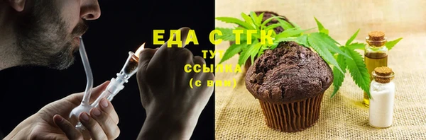 mix Абдулино