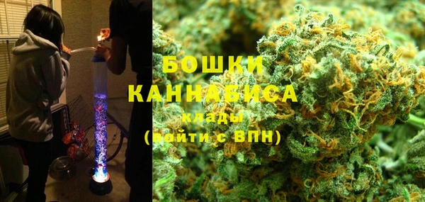 каннабис Абинск