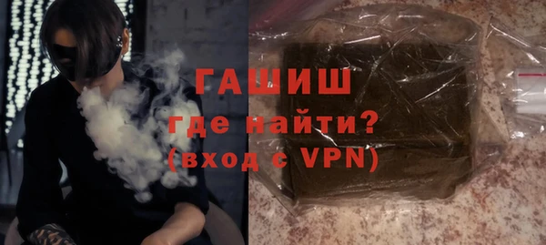 mix Абдулино