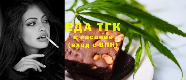 прущие крисы Абаза