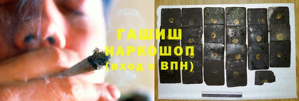 mix Абдулино