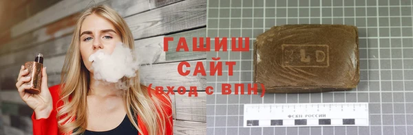 прущие крисы Абаза
