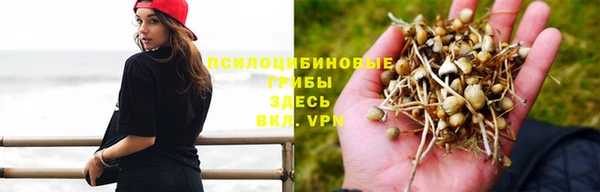 mix Абдулино