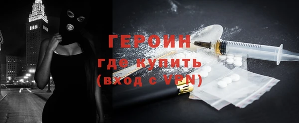 прущие крисы Абаза