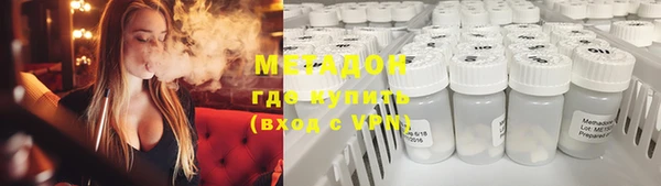 mix Абдулино