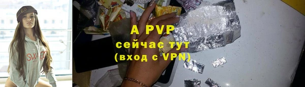 mix Абдулино
