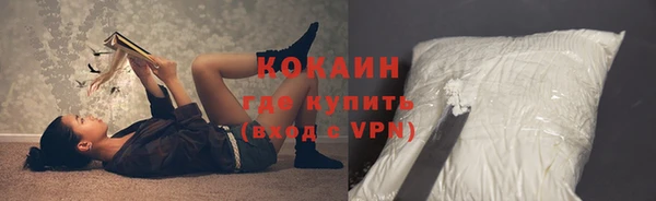 mix Абдулино