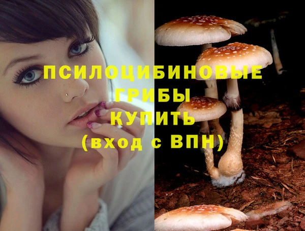 mix Абдулино
