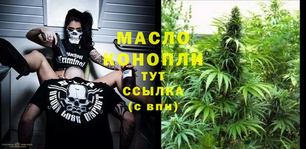 mix Абдулино
