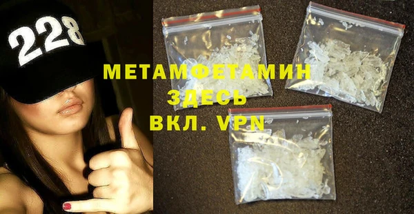 mix Абдулино