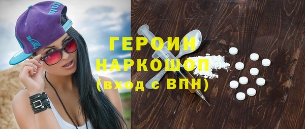прущие крисы Абаза