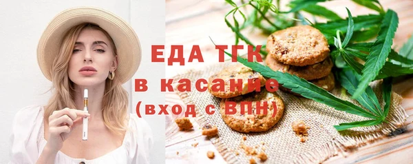 прущие крисы Абаза