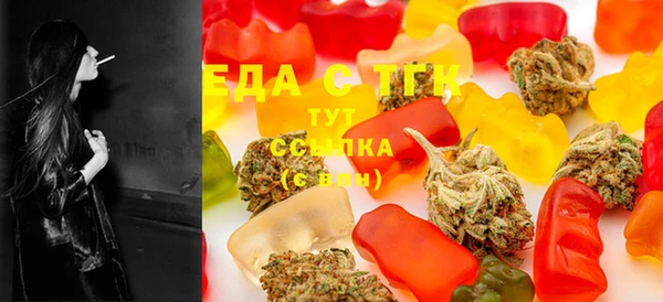 прущие крисы Абаза
