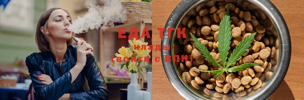 mix Абдулино