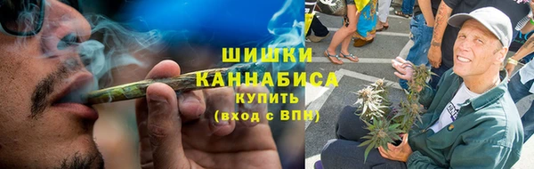 прущие крисы Абаза