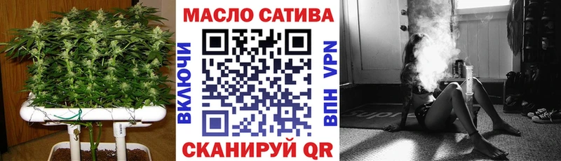 закладка  Щучье  Дистиллят ТГК вейп 